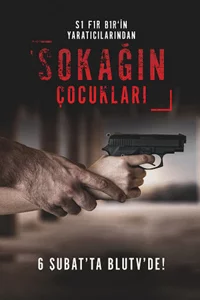 Дети улиц 1 серия